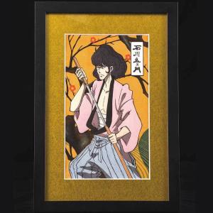 ルパン三世 大判 浮世絵 木版画 『 』 モンキーパンチ 尾形光琳