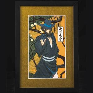 猫 のダヤン 「 理想の図書館 」 縦39×横44cm 絵本作家 池田あきこ