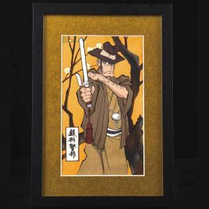 ルパン三世 大判 浮世絵 木版画 『 次元大介 』 モンキーパンチ
