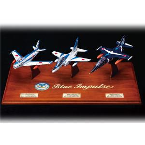 ホビーマスター 1/72 航空自衛隊 F-15J イーグル 第306飛行隊 52-8951