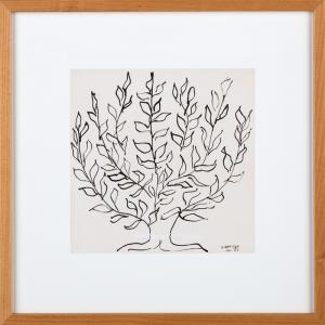 ブロンズ 像 「 愛 」 彫刻 郡順治 作品 デッサン インテリア 置物