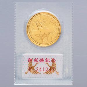 皇太子殿下御成婚記念 5万円金貨 5枚セット ...の詳細画像3
