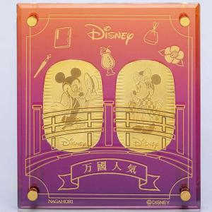 純金小判 disney 純金20g レトロモダン ミッキー＆ミニー 純金セット Disney監修 保証書付き 専用ボックス入り S11943