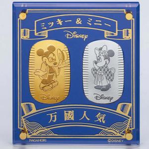 純金小判 プラチナ小判 各20g レトロモダン ミッキー＆ミニー 混合セット (純金/ミッキー) Disney監修 保証書付き 専用ボックス入り 昭和レトロ S11963