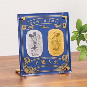 純金小判 プラチナ小判 各20g レトロモダン ミッキー＆ミニー 混合セット (純金/ミニー) Disney監修 保証書付き 専用ボックス入り 大正 昭和レトロ S11973