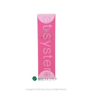 at system（アトシステム） フェース スキンモイスト 500ml 業務用
