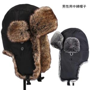 フライトキャップ メンズ 中綿 帽子 耳あて 裏起毛 パイロットキャップ