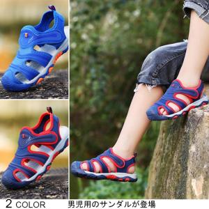 サンダル キッズ 滑り止め 男児用 マジックテープ 夏物 シ...