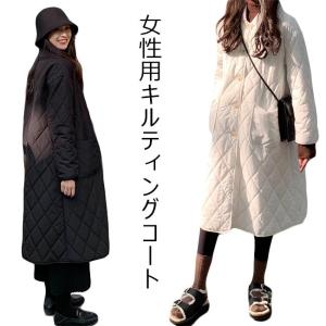 キルティングコート レディース 中綿コート ロングコート