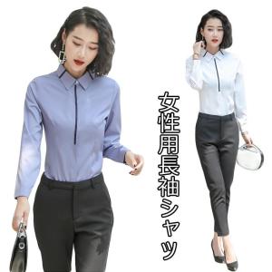 激安 ワイシャツ レディースの商品一覧 通販 Yahoo ショッピング