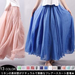 マキシスカート ビーチスカート ロングスカート リネンスカー...