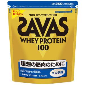 ザバス 【SAVAS】ザバス ホエイプロテイン１００ バニラ2520g(120食分)
