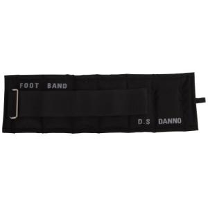 ダンノ フットバンド 0.6kg ブラック D354BK