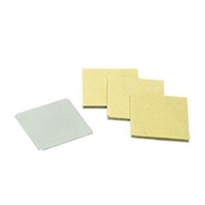 双葉電子工業 ジャイロ用シールド板セットGY240 G401 GY502 GY601.GY611用 BT2273