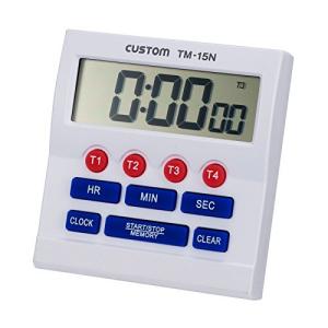 カスタム  タイマー ~99時間99分59秒 4メモリー マグネット/スタンド内蔵 TM-15N