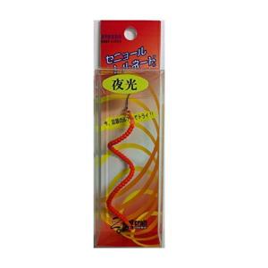 ZacT craft ルアー セニョールトルネードGLOW #45グローオレンジ