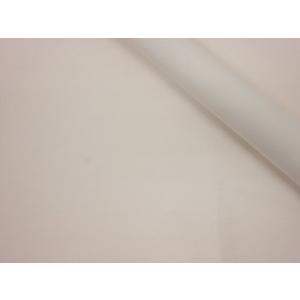 NASKA 生地 カラーブロード 約110cm幅×1mカット col.2 ホワイト CF8500 手芸 ハンドメイド用品
