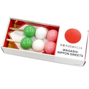 アルタ 和菓子マグネット 三色団子 MGW005500 2個入