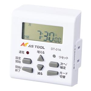 アズワン ウィークリータイマー DT-01A /2-3236-11