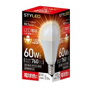 スタイルド LED電球 口金直径17mm 電球60W形相当 電球色 7.7W 小形電球 広配光タイプ 密閉器具対応 HA6T17L1