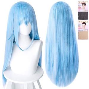 CaseEden  コスプレ ウィッグ 転生したらスライムだった件 転スラ リムル=テンペスト リムル テンペスト スライム ロング