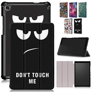 Duanr Lenovo TAB M8 ZA5G0084JP /Lenovo Tab M8  ZA870041JP 8インチ 専用ケ