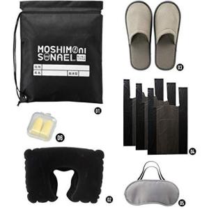 丸辰 防災セット 1人用 避難生活 避難所用 6点セット 34060