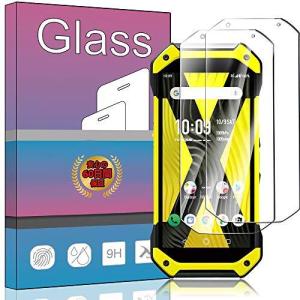 FOR TORQUE 5G au KYG01 ガラスフィルム 強化ガラス 液晶保護フィルム FOR TORQUE G05 フィルム 日本