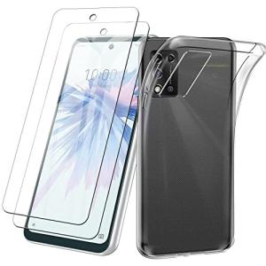 NutmegFor ZTE Libero 5G II A103ZT 用の ガラスフイルム 対応 Libero 5G II A