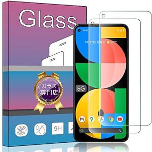 FOR Google Pixel 5a  SoftBank 用のガラスフィルム 強化ガラス 液晶 ガラス 超薄型 保護フィルム