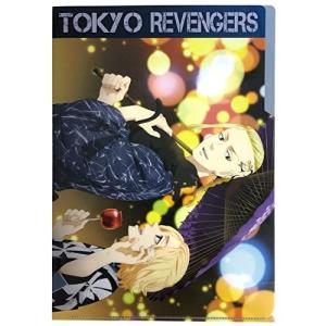 クリアファイル3ポケット 東京リベンジャーズ/マイキー&ドラケン