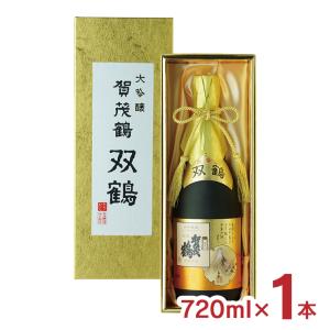 日本酒 ギフト 大吟醸 賀茂鶴 双鶴 720ml 1本 やや辛口 瓶 賀茂鶴酒造 そうかく 広島県 ...