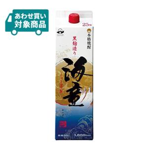 濱田酒造 海童 25度 パック 1800ml 1本 いも焼酎 〈あわせ買い対象商品〉｜tokyo-syusui