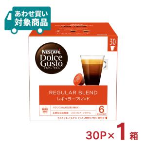 ネスカフェ ドルチェグスト カプセル コーヒー モカブレンド 16P