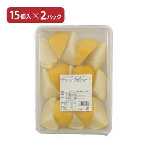 グレープフルーツゼリー 15個入 2パック (株)三久食品 業務用 フルーツゼリー 産地直送 送料無料｜tokyo-syusui