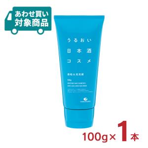 BeDoor'S ビドアー レイディエッセンス パーフェクト クリーム 22g