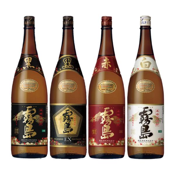 鹿児島 芋焼酎 霧島 飲み比べ 4本セット 1800ml 4本 瓶 霧島酒造 送料無料 取り寄せ品