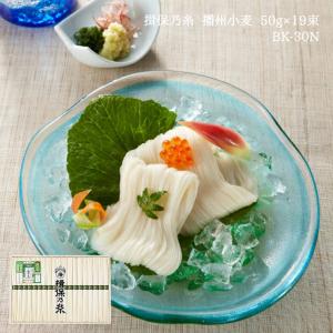 銀座千疋屋 お中元 ギフト 2026 銀座ストレートジュース 5本 ギフト