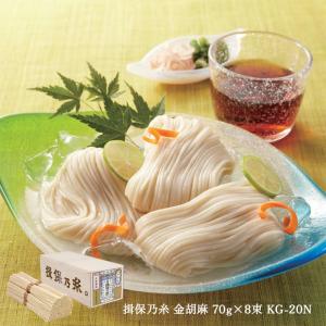 揖保乃糸 （特級品） 黒帯 6束 300g : 問屋ダイヘイYahoo!店 - 通販