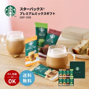 ドトールコーヒー 素材が香るハニーカフェラテ (14g×6P)×36個入｜ 送料