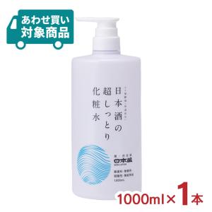 銀座ステファニー化粧品 ステファニー化粧品 PURE'D 100 PERFECTION