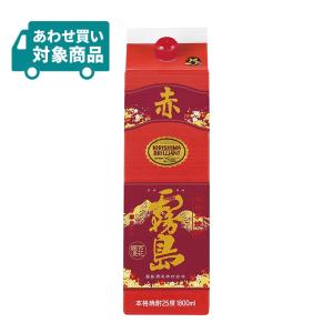 霧島酒造 25度 赤霧島 パック 1800ml 1本 芋焼酎 本格焼酎 〈あわせ買い対象商品〉｜tokyo-syusui