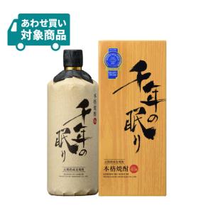 三和酒類 いいちこパック（20%）1800ml 6本 麦焼酎 送料無料