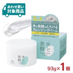 cos：mura（コスムラ） フォームクレンジング 洗顔料 3GF TIMELESS