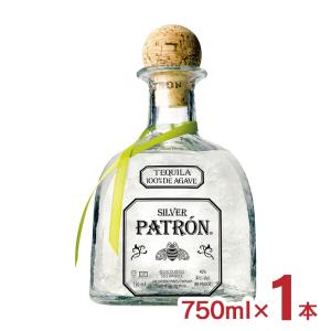 テキーラ パトロン テキーラ シルバー 750ml 1本 瓶 家飲み パーティー メキシコ サッポロ 送料無料