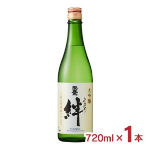 日本酒 清酒 天鷹酒造 栃木 大吟醸 天鷹 ふるさとの絆 720ml 1本 大吟醸 夢さらら 地酒 送料無料