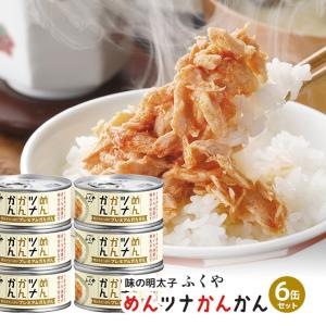 在庫品 ブランデー＆ウイスキーボンボン IZZZ MO-4987 18個 モロゾフ