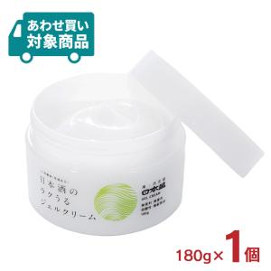 日本盛 化粧品 化粧水 スキンケア 日本酒の超しっとり化粧水 500ml 2本