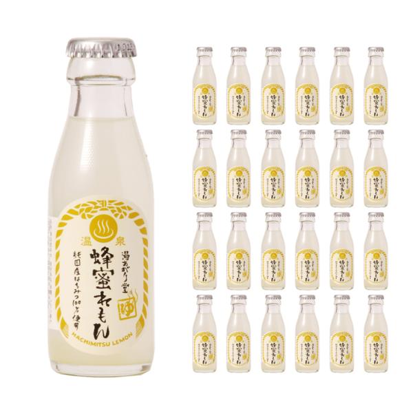 サイダー 湯あがり堂サイダー 蜂蜜れもん ギフト 贈り物 95ml 24本 炭酸 瓶 友桝飲料 送料...