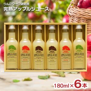 送料無料 JOIN 結朔（けっさく） 330ml×12本入 2箱 はっさく 夏みかん